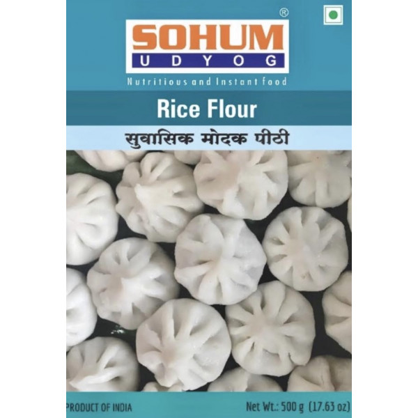 Modak Rice flour 500 gms